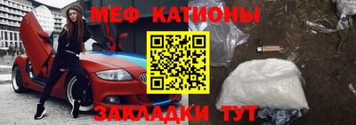 дурь Кинель