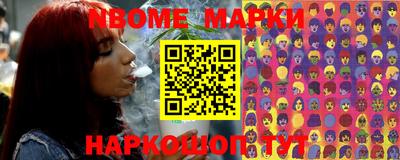 амф Кимры