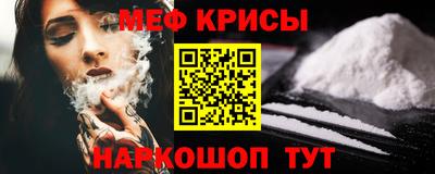 амф Кимры