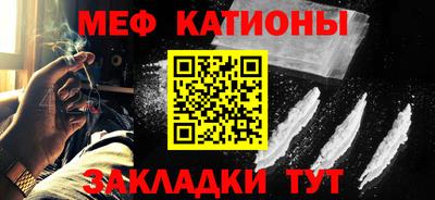 дурь Кинель