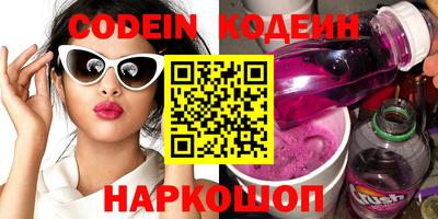 дурь Кинель