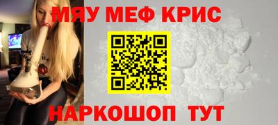 амф Кимры