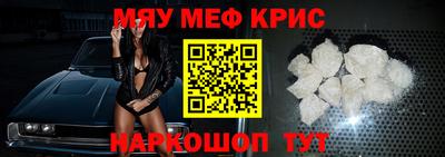 дурь Кинель