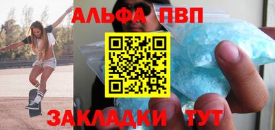 амф Кимры