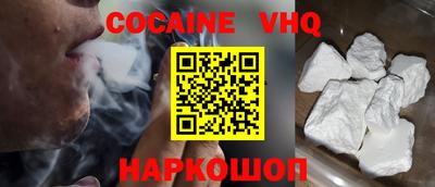 дурь Кинель