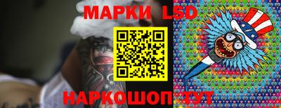 дурь Кинель