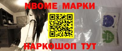 дурь Кинель