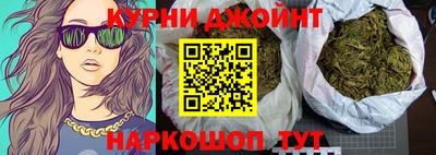 дурь Кинель