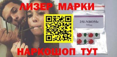 дурь Кинель