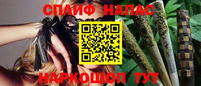 амф Кимры