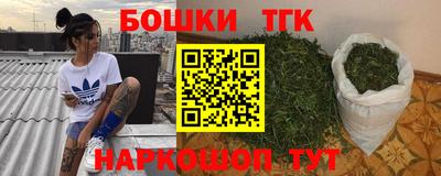 амф Кимры