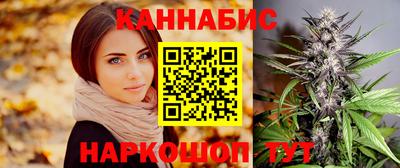 дурь Кинель