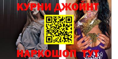 амф Кимры