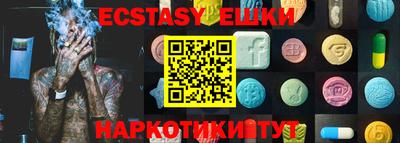 дурь Кинель