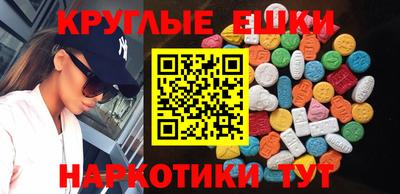 амф Кимры