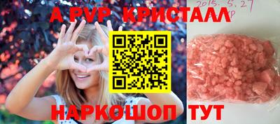амф Кимры