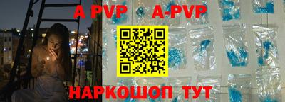 дурь Кинель