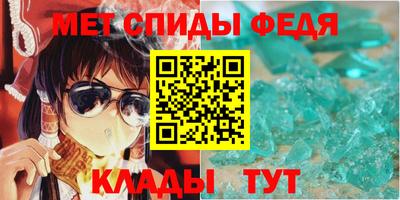 дурь Кинель