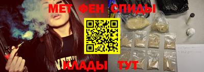 амф Кимры
