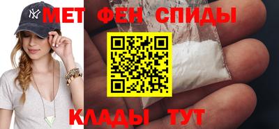 дурь Кинель