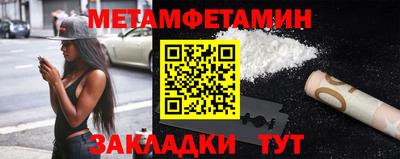 дурь Кинель