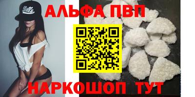 дурь Кинель