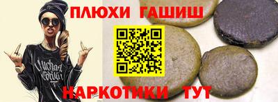 винт Кингисепп