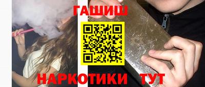 амф Кимры
