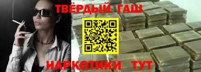 амф Кимры