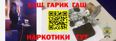 дурь Кинель