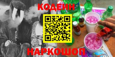 амф Кимры