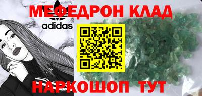 дурь Кинель