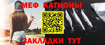 винт Кингисепп