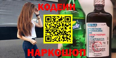 амф Кимры