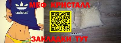 дурь Кинель