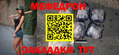 винт Кингисепп