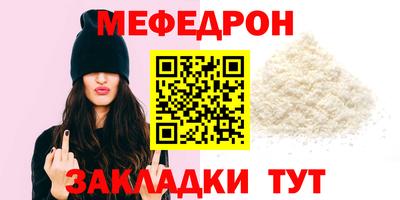 амф Кимры